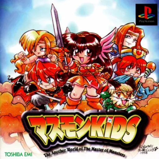 MasMon Kids - The Another World of the Master of Monsters (Japan) (Major Wave)